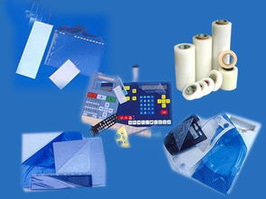 广州市日光胶粘带制品厂 专业生产PE保护膜、PVC保护膜及防静电保护膜冲型产品