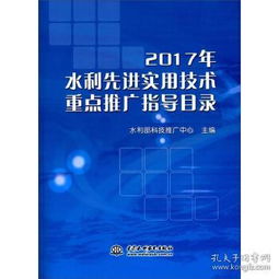 孔网分类 网络技术服务的精准导航与价值挖掘